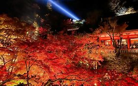 Rinn Gion Kenninji Villa